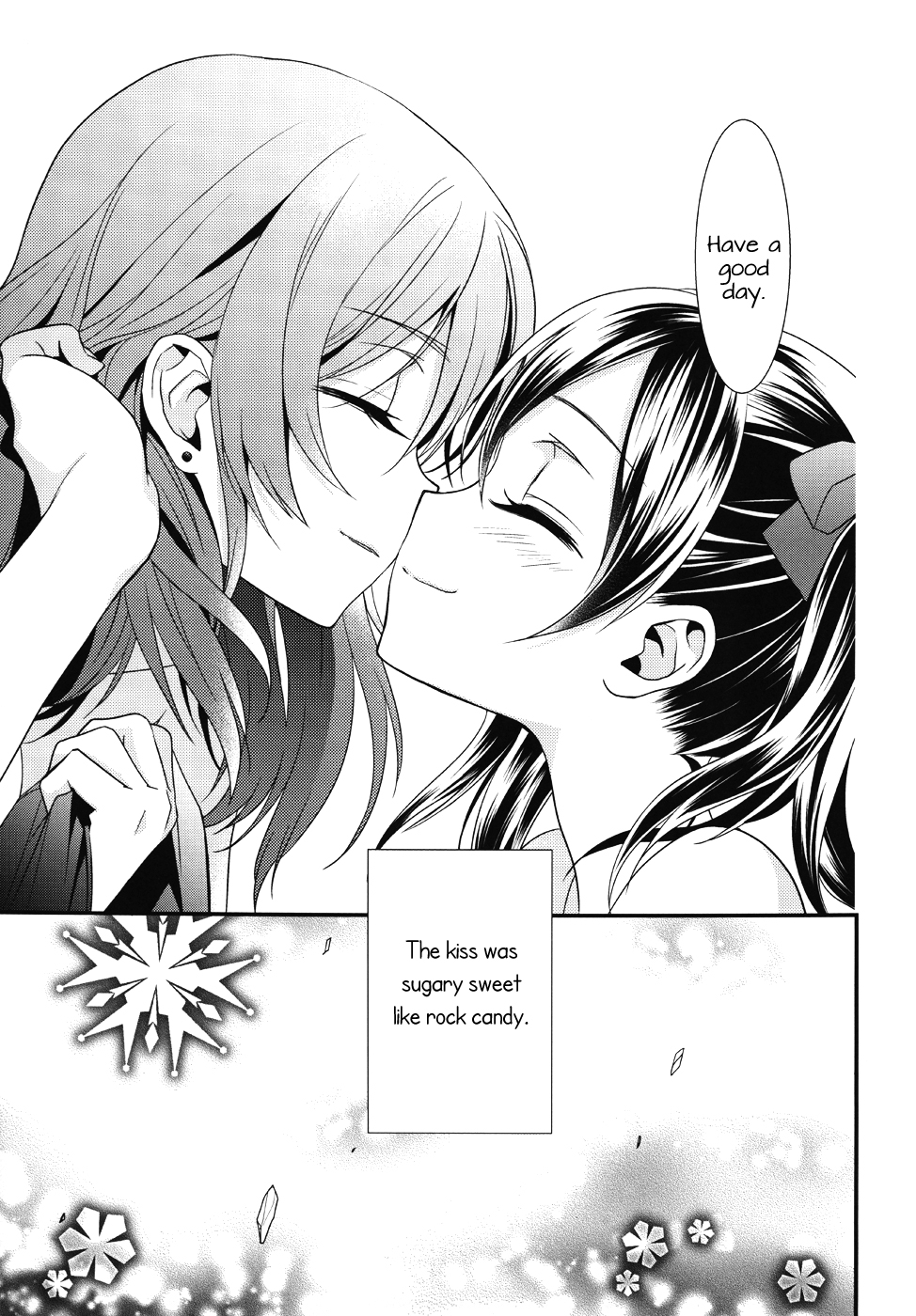 Love Live! - Crystal Sugar and Machine Gun (Doujinshi) Dizzying Asterism 第46页