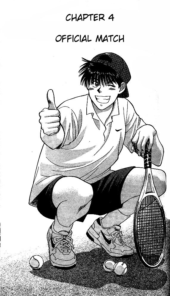 Age! Ch. 4 第1页
