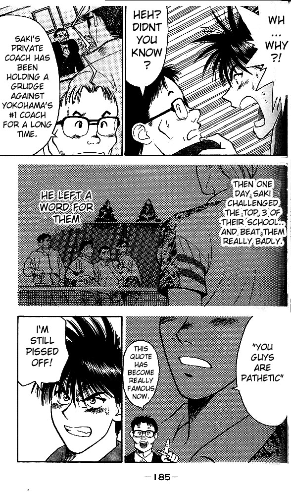 Age! Ch. 4 第17页