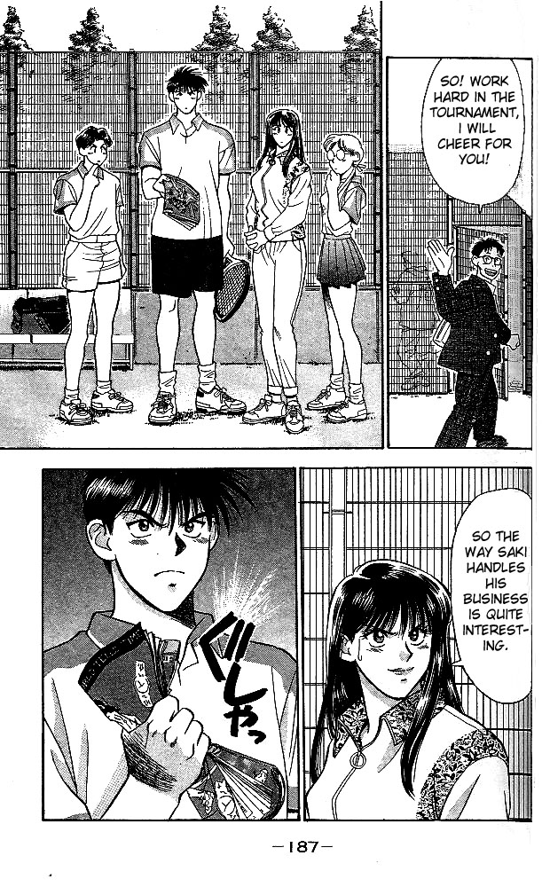 Age! Ch. 4 第19页