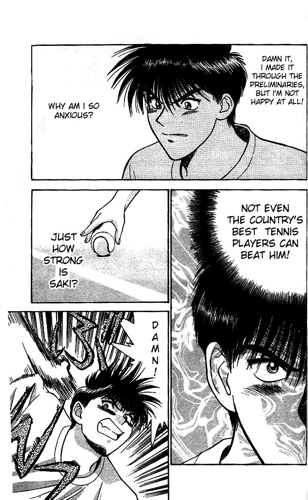 Age! Ch. 4 第21页