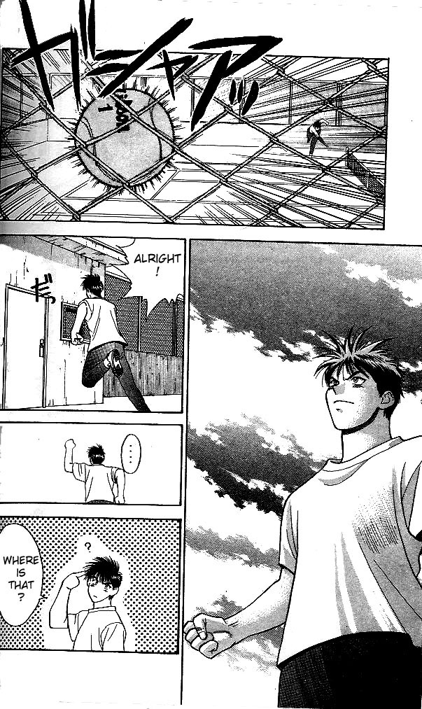 Age! Ch. 4 第22页