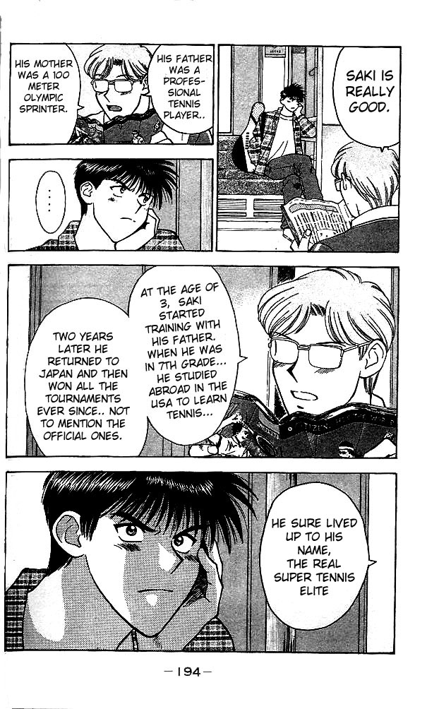 Age! Ch. 4 第26页
