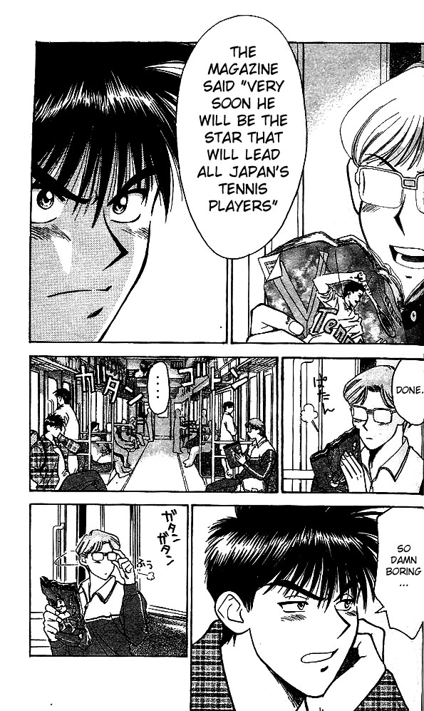 Age! Ch. 4 第27页
