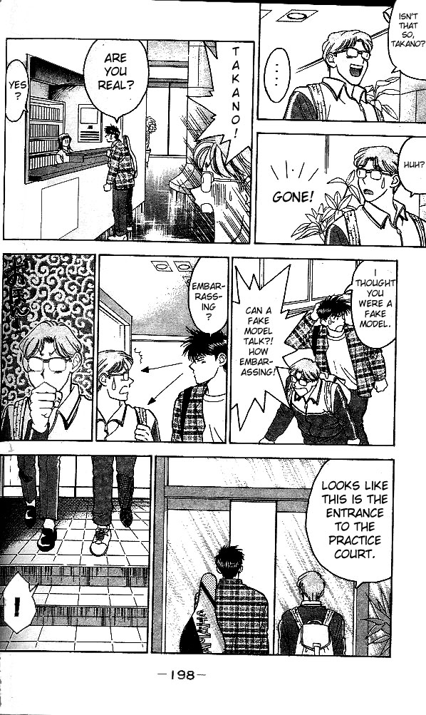 Age! Ch. 4 第30页