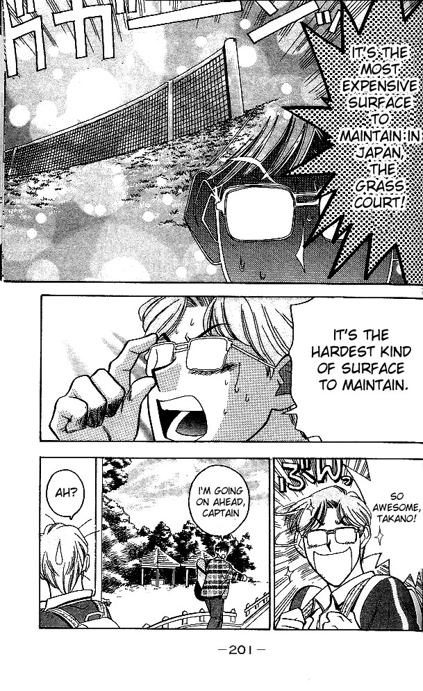 Age! Ch. 4 第33页