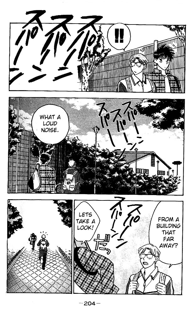 Age! Ch. 4 第36页
