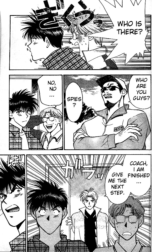 Age! Ch. 4 第42页