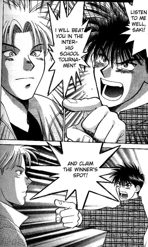 Age! Ch. 4 第45页