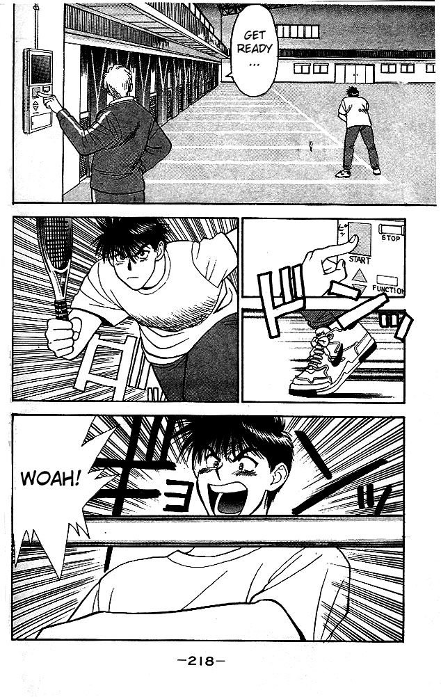 Age! Ch. 4 第49页