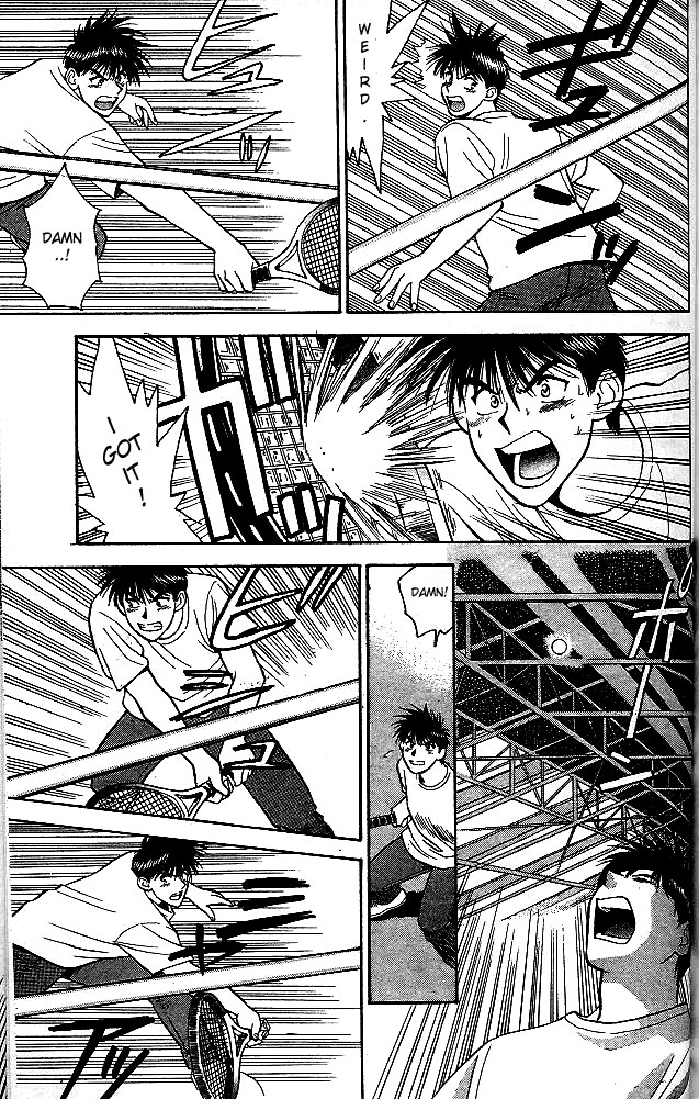 Age! Ch. 4 第50页