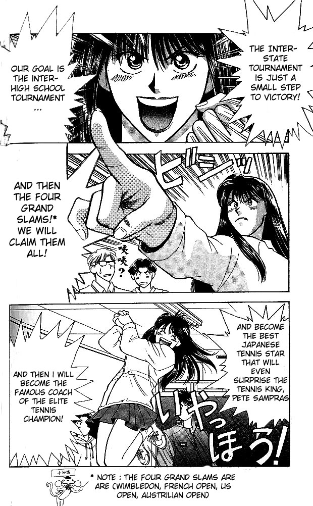 Age! Ch. 4 第6页