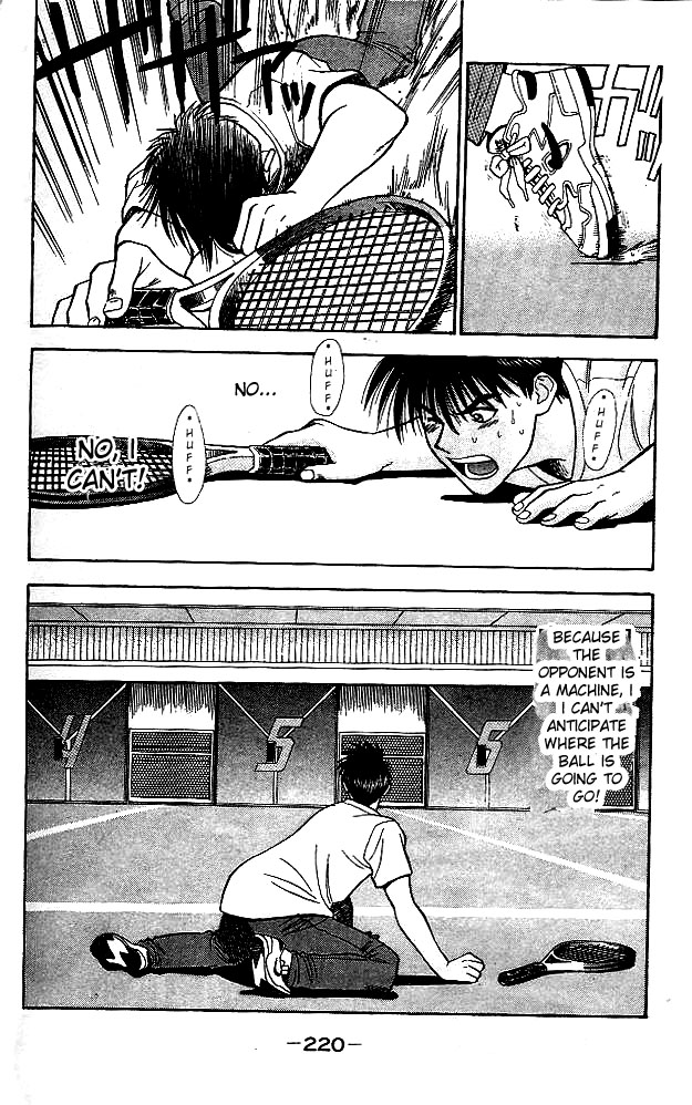 Age! Ch. 4 第51页