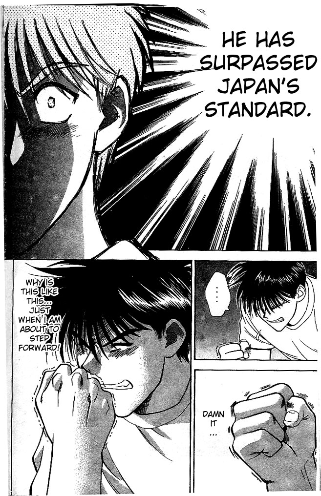 Age! Ch. 4 第53页