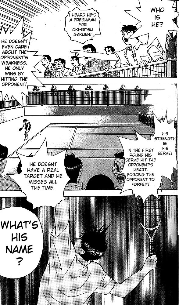 Age! Ch. 4 第9页
