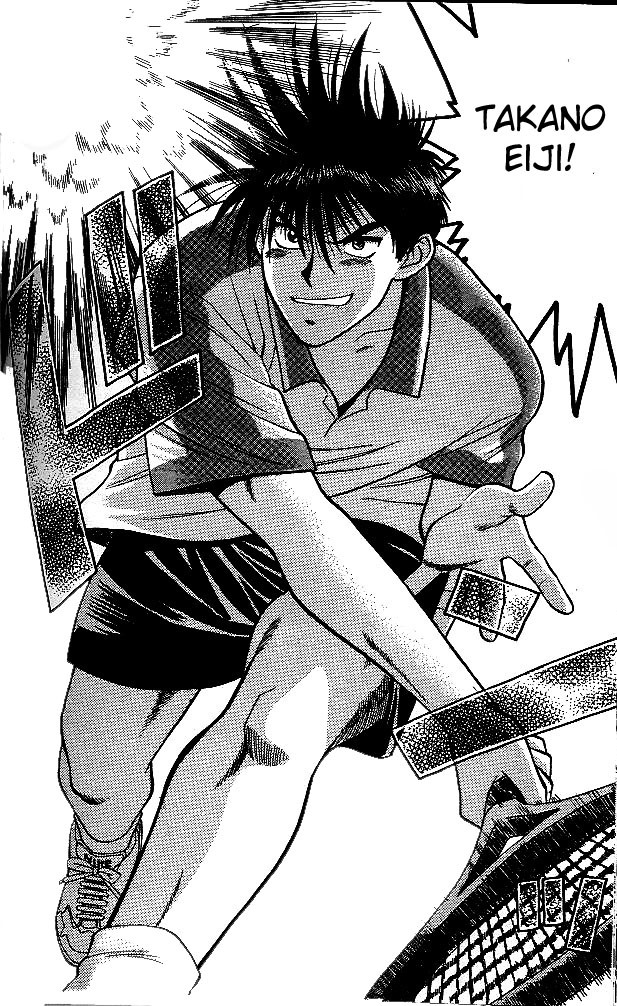 Age! Ch. 4 第10页