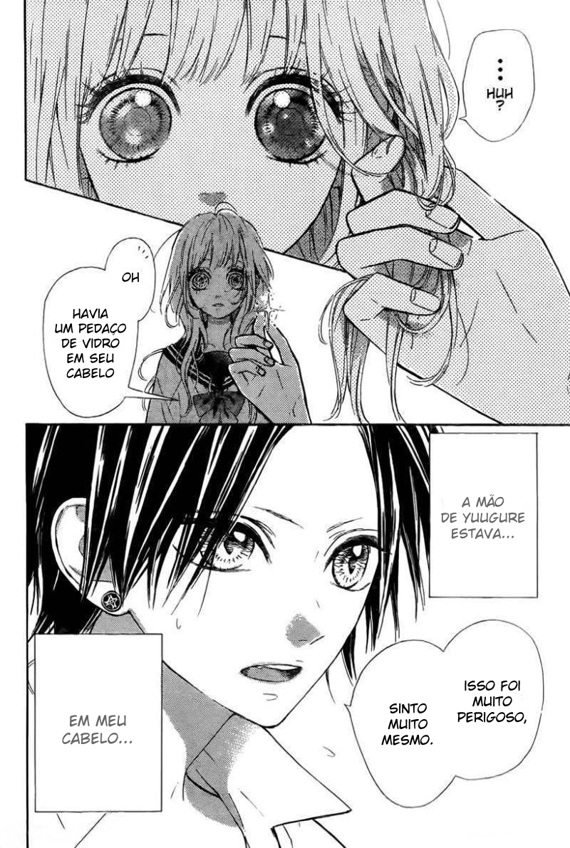 Nagareboshi Lens Vol. 1 Ch. 1 第12页