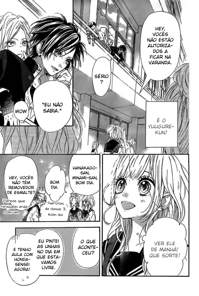 Nagareboshi Lens Vol. 1 Ch. 1 第15页