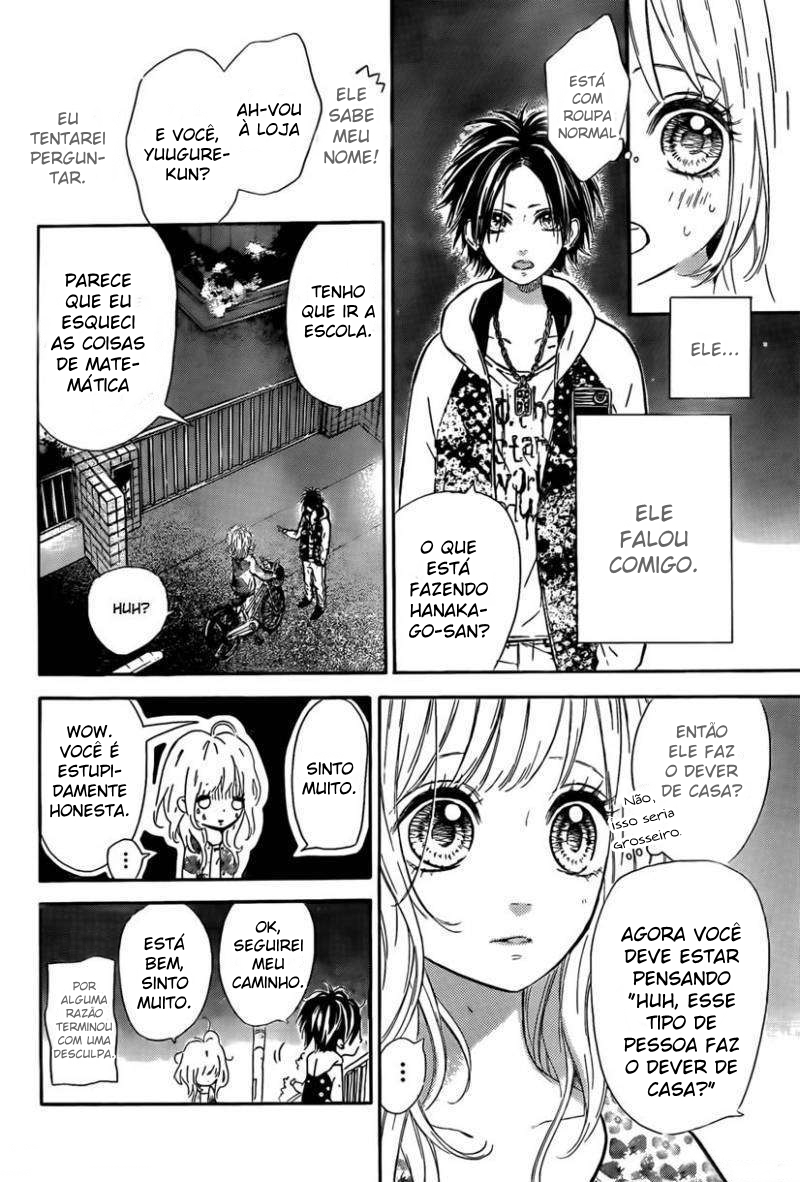 Nagareboshi Lens Vol. 1 Ch. 1 第22页
