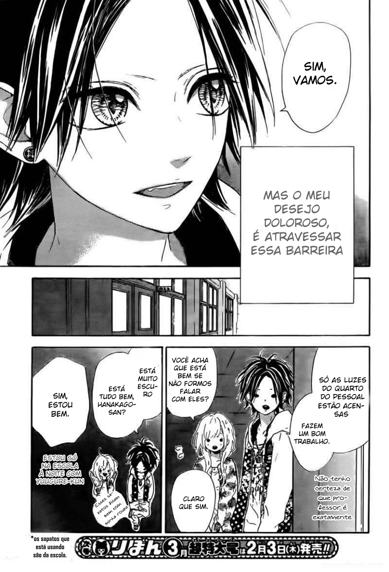 Nagareboshi Lens Vol. 1 Ch. 1 第25页