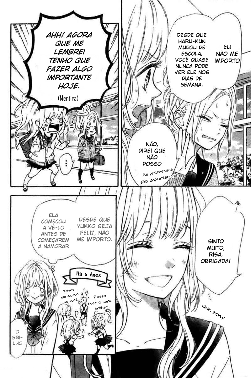 Nagareboshi Lens Vol. 1 Ch. 1 第4页