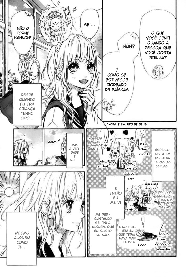 Nagareboshi Lens Vol. 1 Ch. 1 第5页