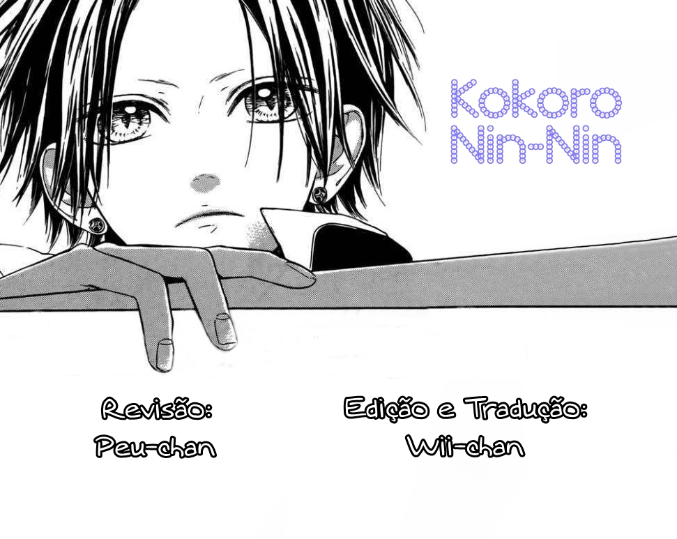Nagareboshi Lens Vol. 1 Ch. 1 第41页