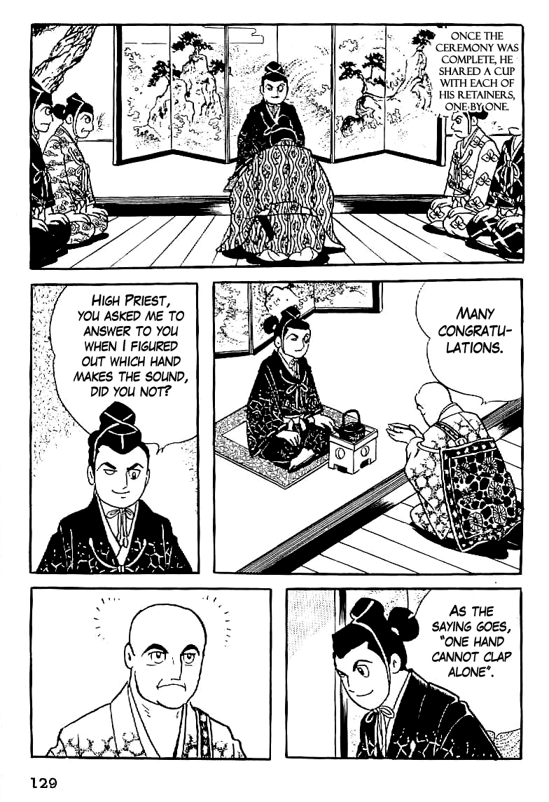 Date Masamune The Value of Life 第37页