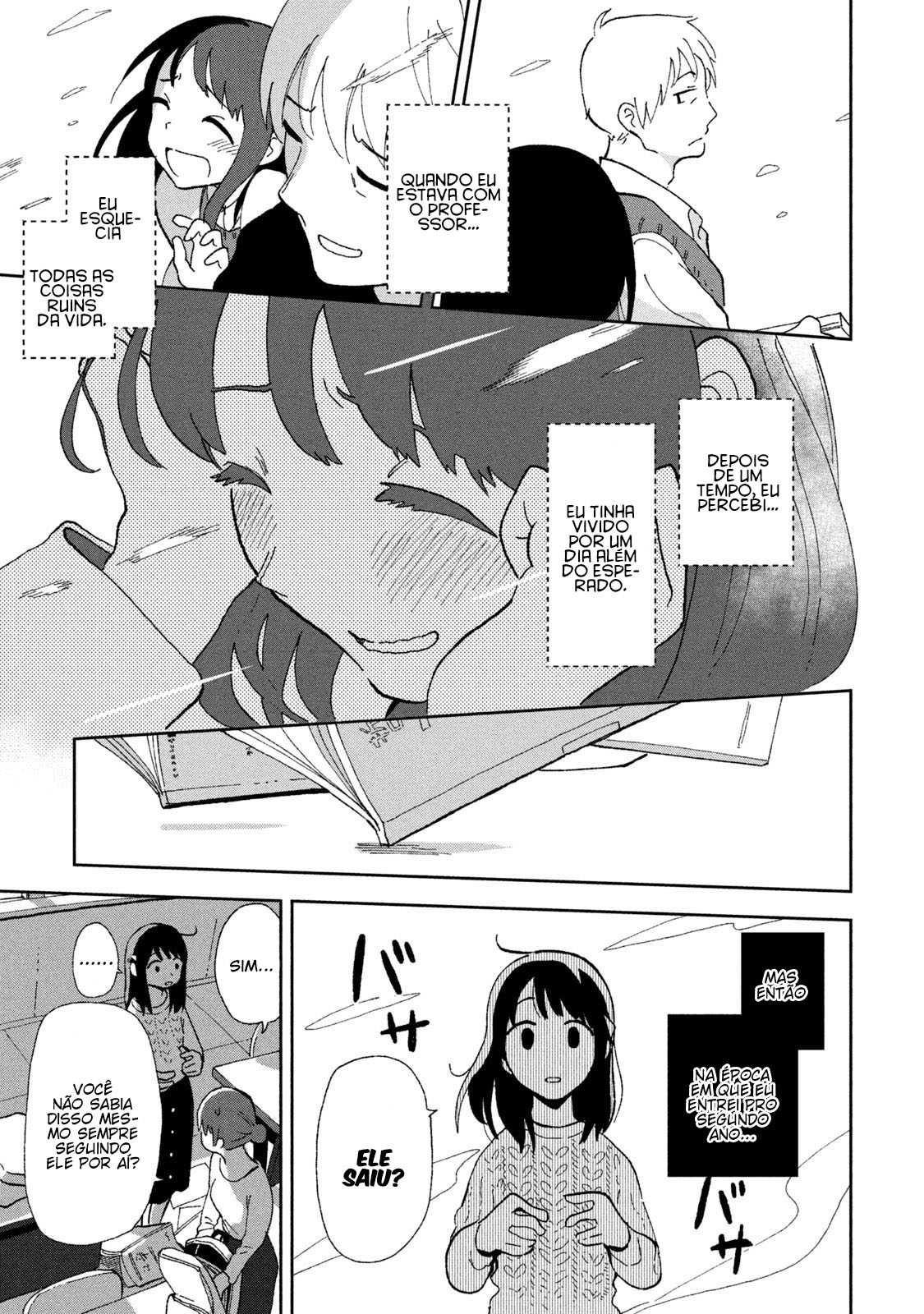 Tsuka no Ma no Ichika Vol. 1 Ch. 1 第15页
