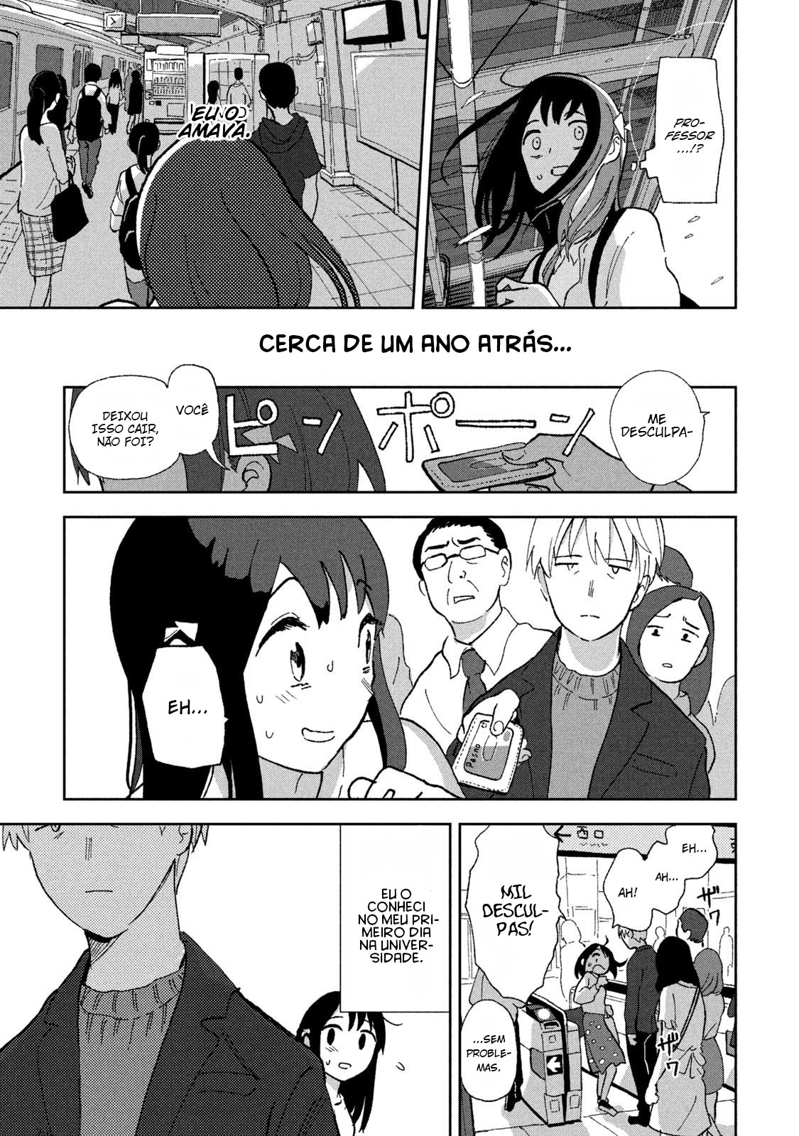 Tsuka no Ma no Ichika Vol. 1 Ch. 1 第7页