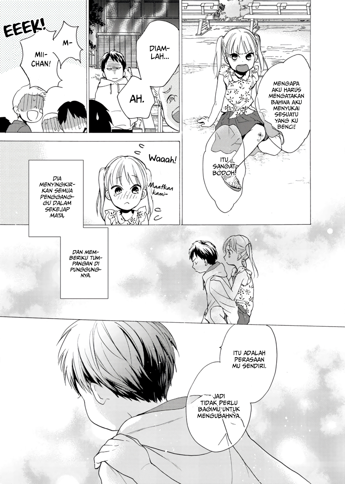 Ichijou Karen wa Yuuwakusuru Vol. 1 Ch. 2 第25页
