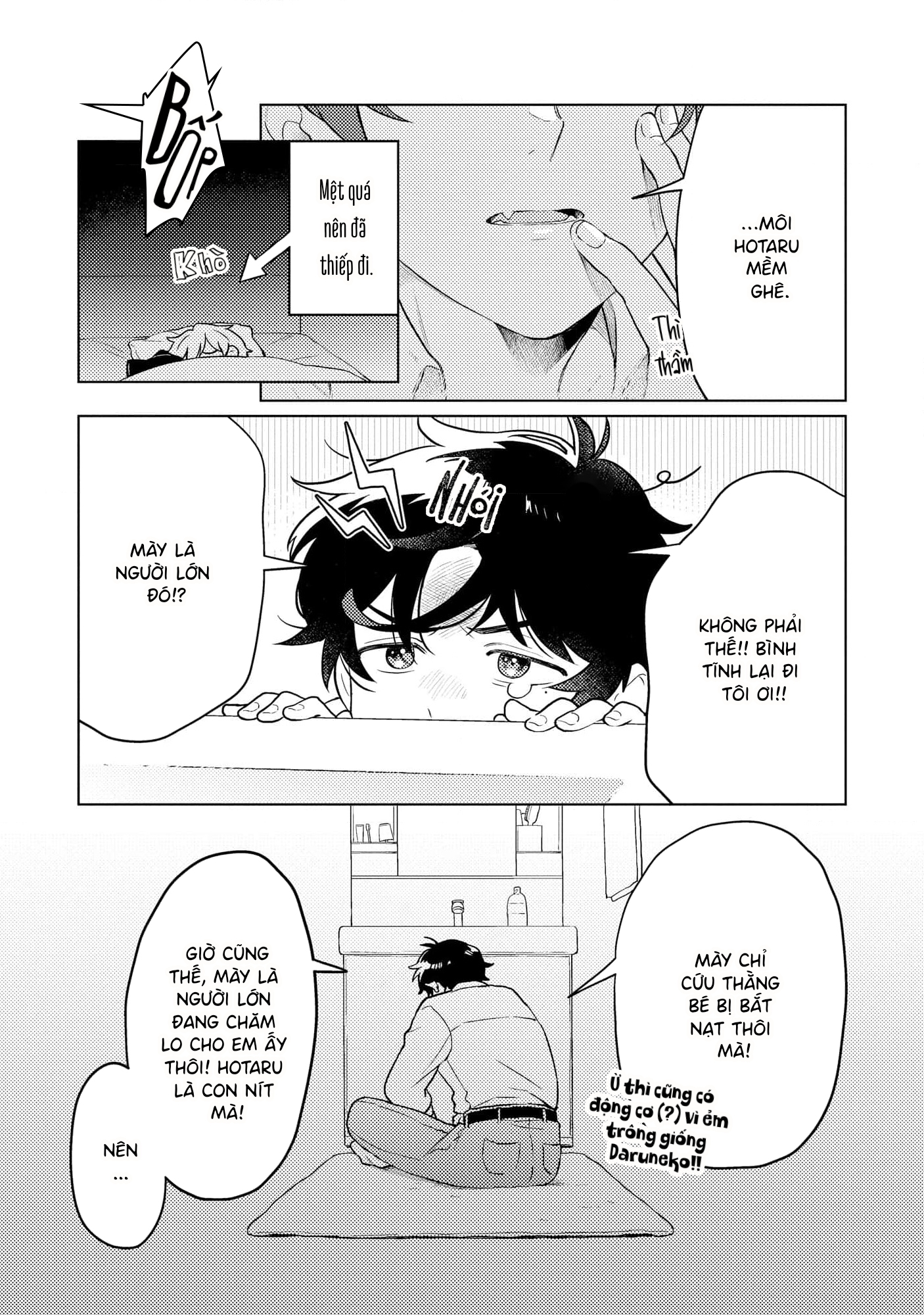 Yankee-kun To Yuru Fuwa Ojisan Vol. 1 Ch. 4 第11页