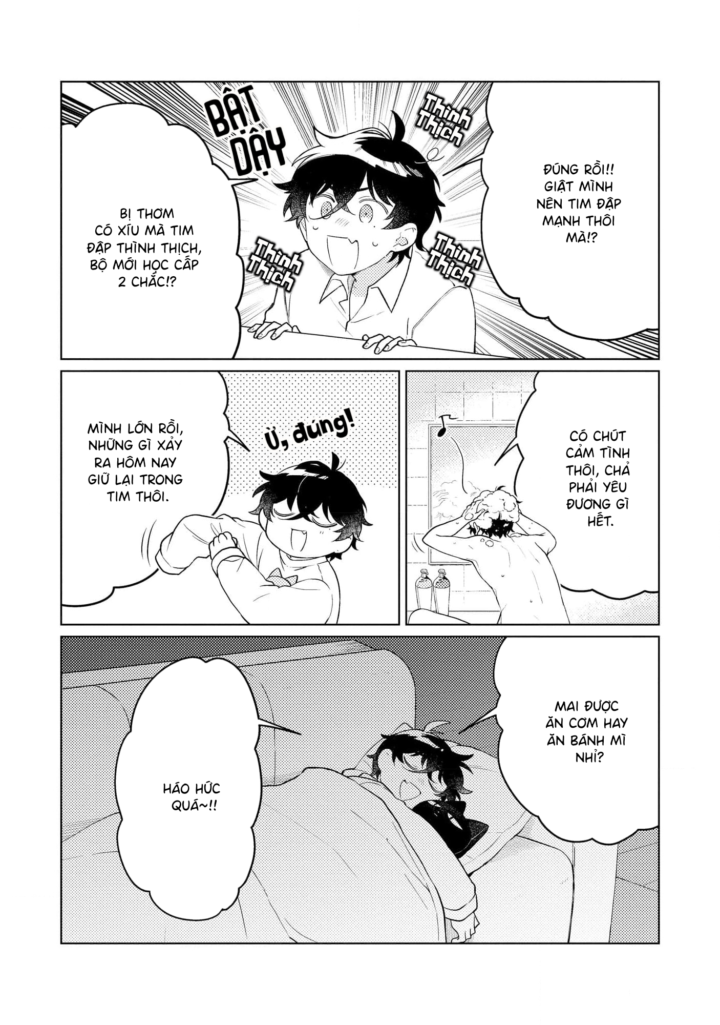 Yankee-kun To Yuru Fuwa Ojisan Vol. 1 Ch. 4 第13页