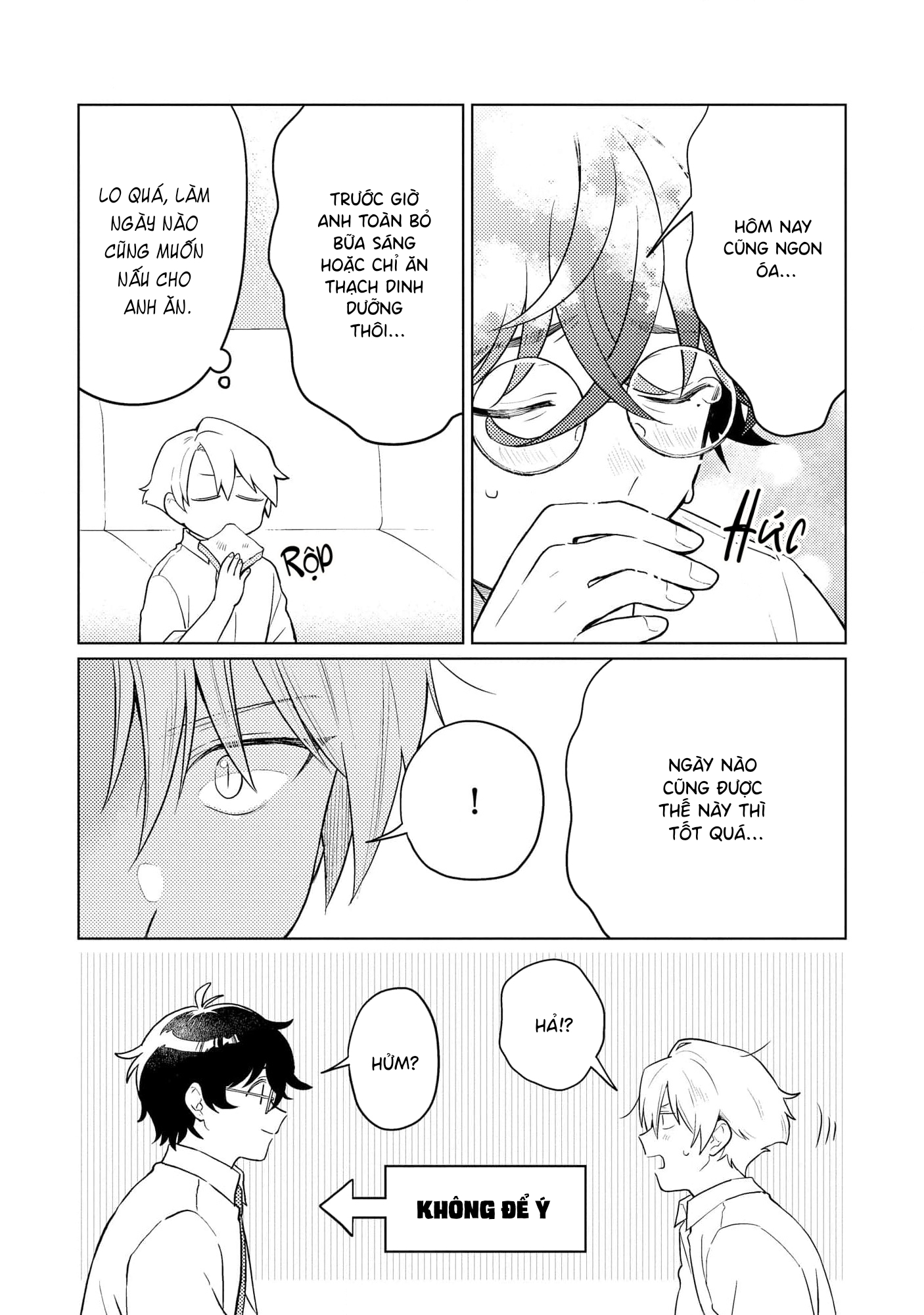 Yankee-kun To Yuru Fuwa Ojisan Vol. 1 Ch. 4 第16页