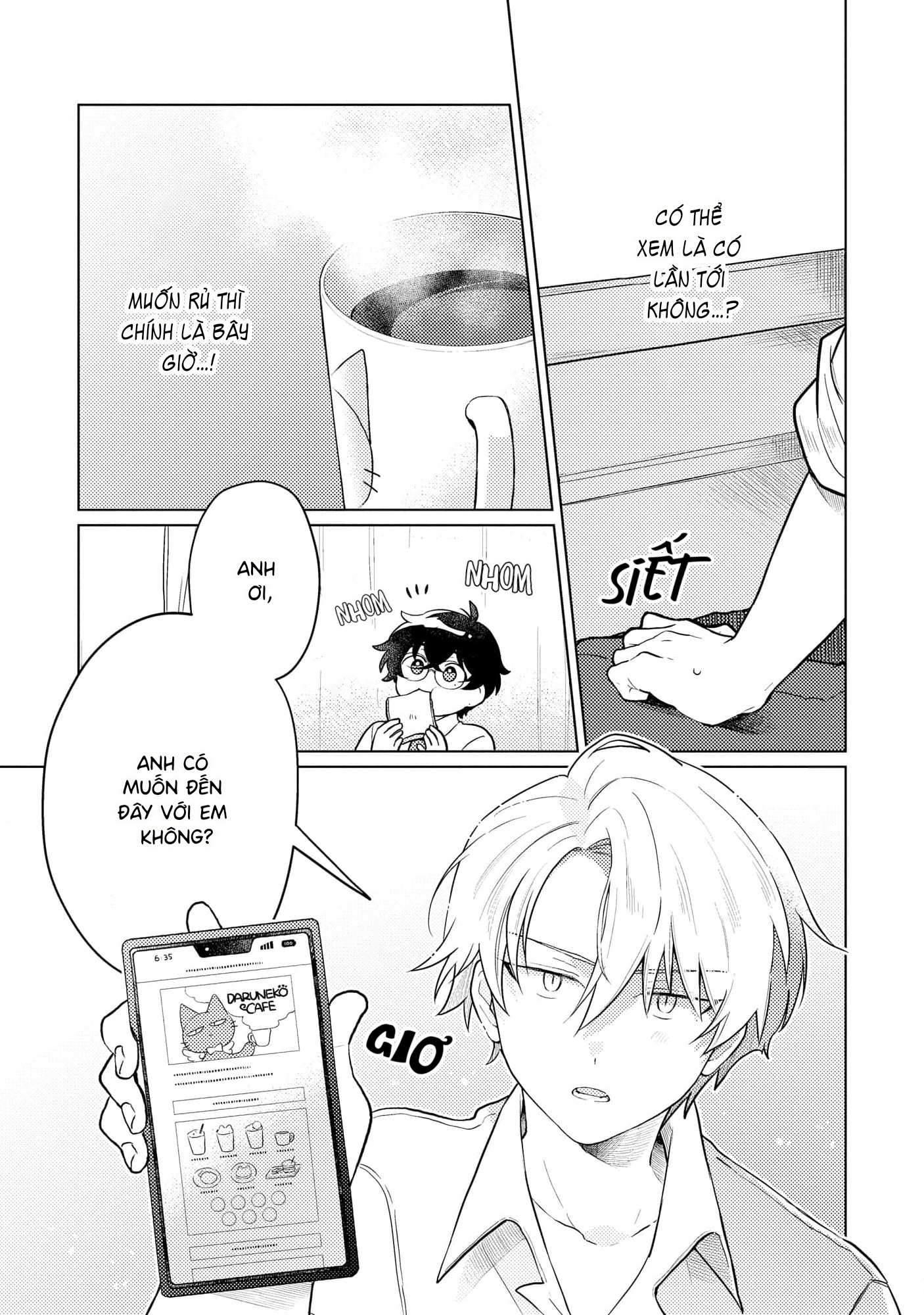 Yankee-kun To Yuru Fuwa Ojisan Vol. 1 Ch. 4 第17页