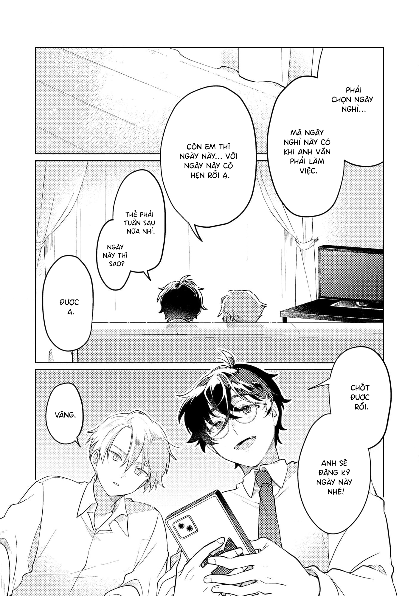 Yankee-kun To Yuru Fuwa Ojisan Vol. 1 Ch. 4 第21页
