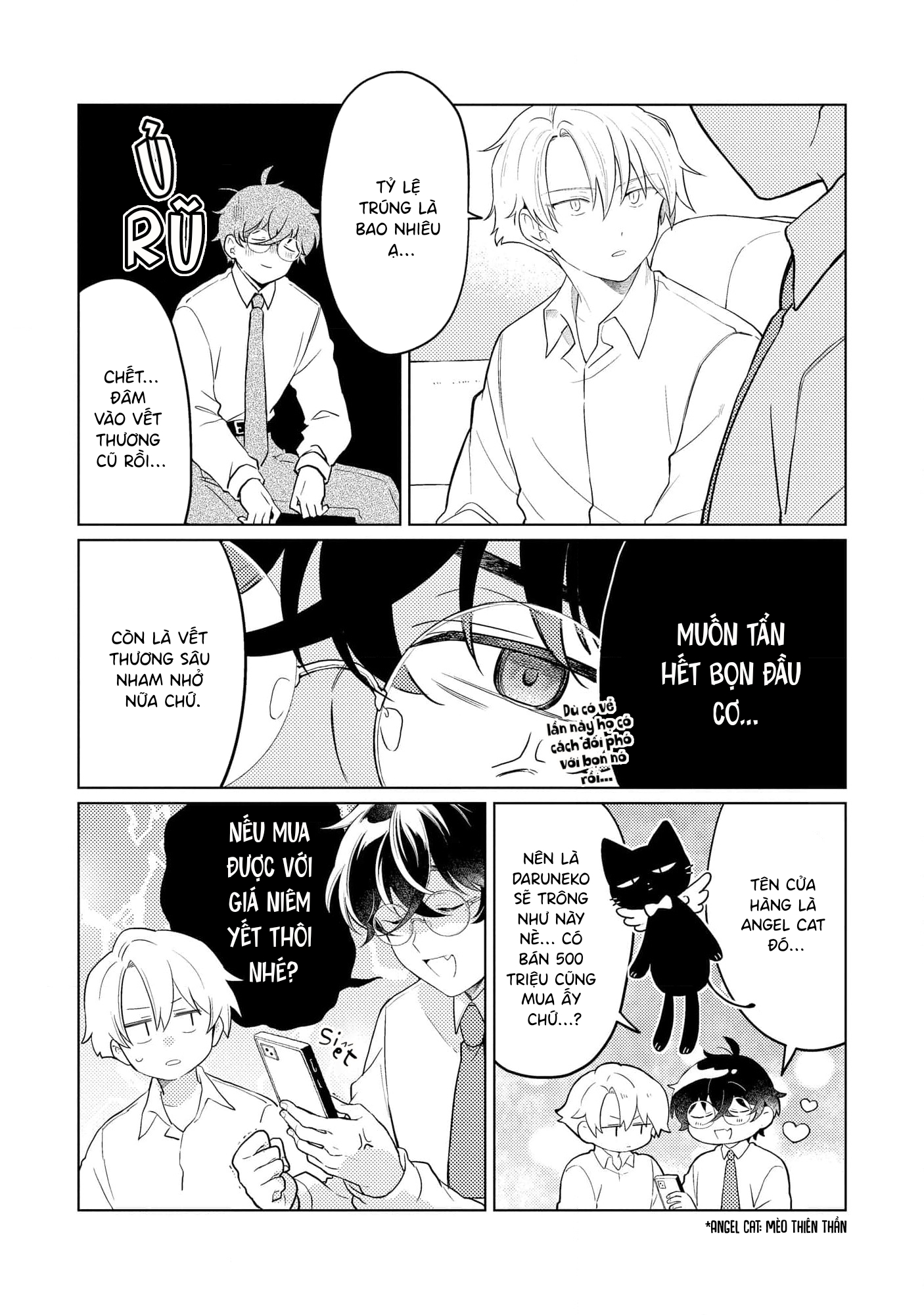 Yankee-kun To Yuru Fuwa Ojisan Vol. 1 Ch. 4 第22页
