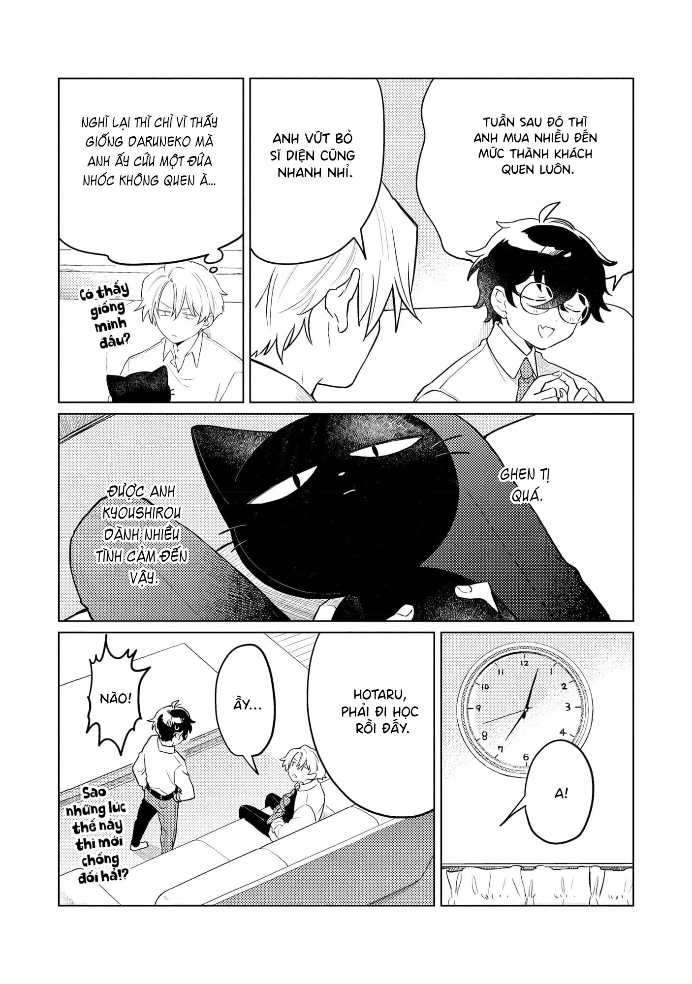 Yankee-kun To Yuru Fuwa Ojisan Vol. 1 Ch. 4 第24页