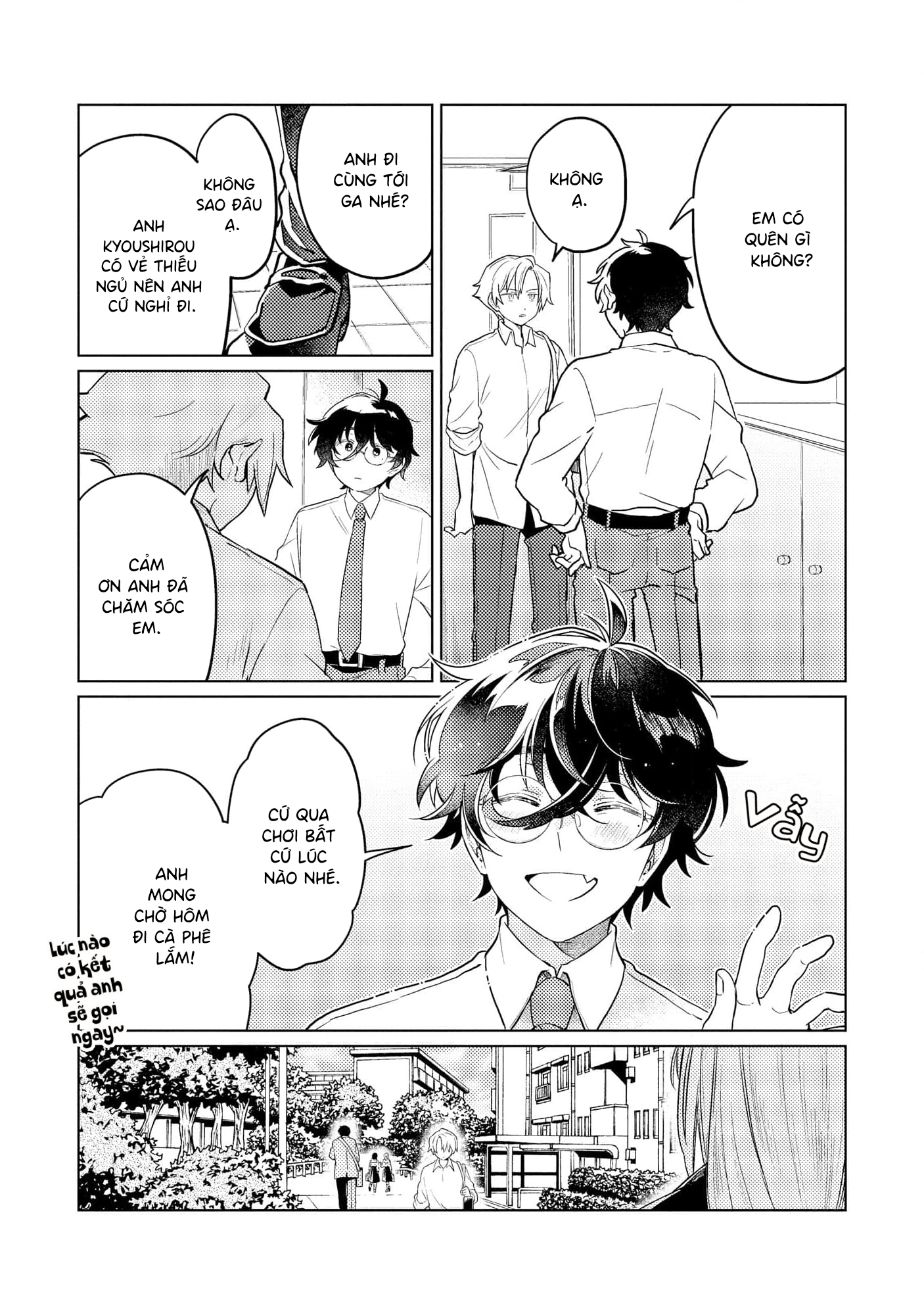 Yankee-kun To Yuru Fuwa Ojisan Vol. 1 Ch. 4 第25页