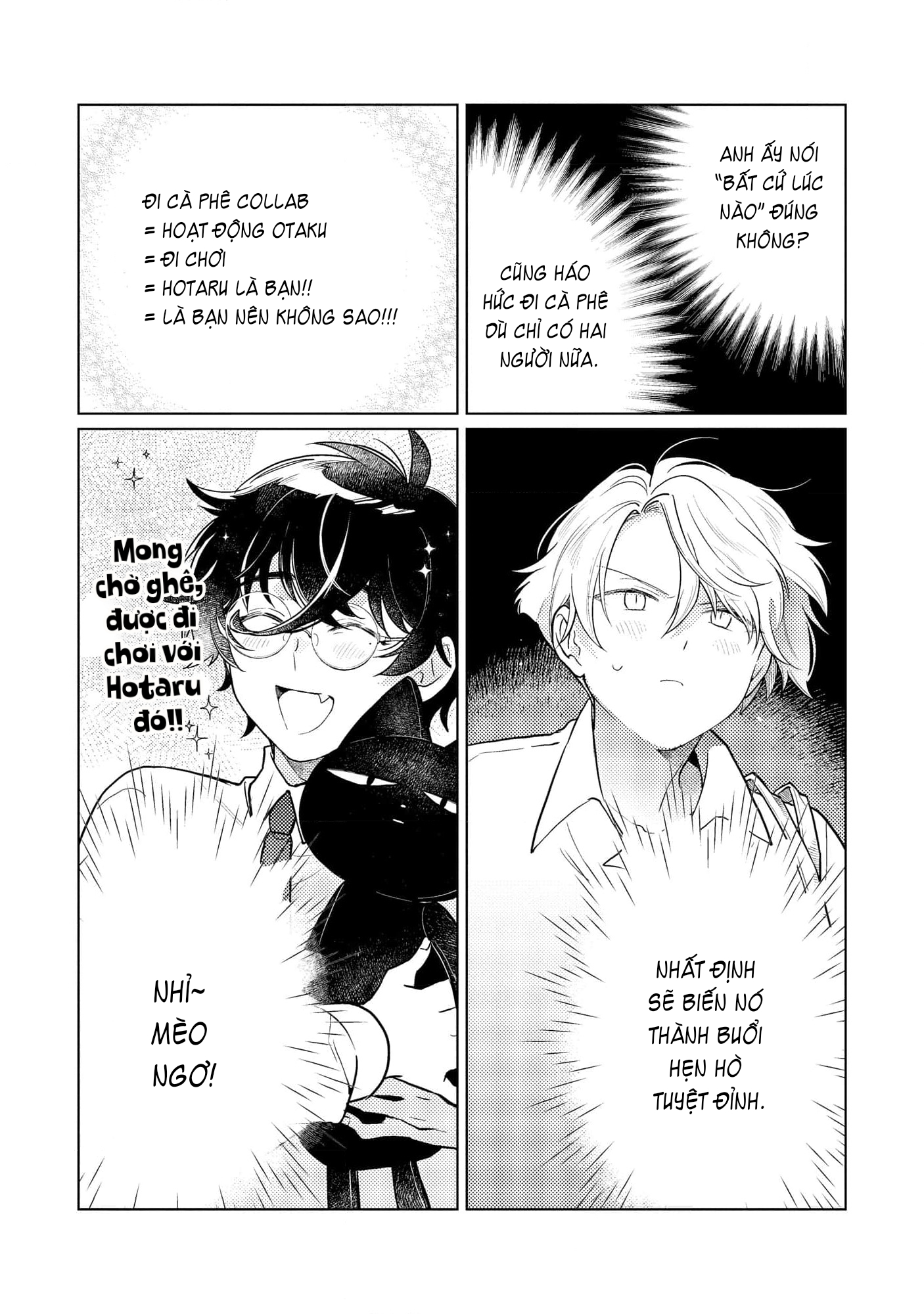 Yankee-kun To Yuru Fuwa Ojisan Vol. 1 Ch. 4 第26页