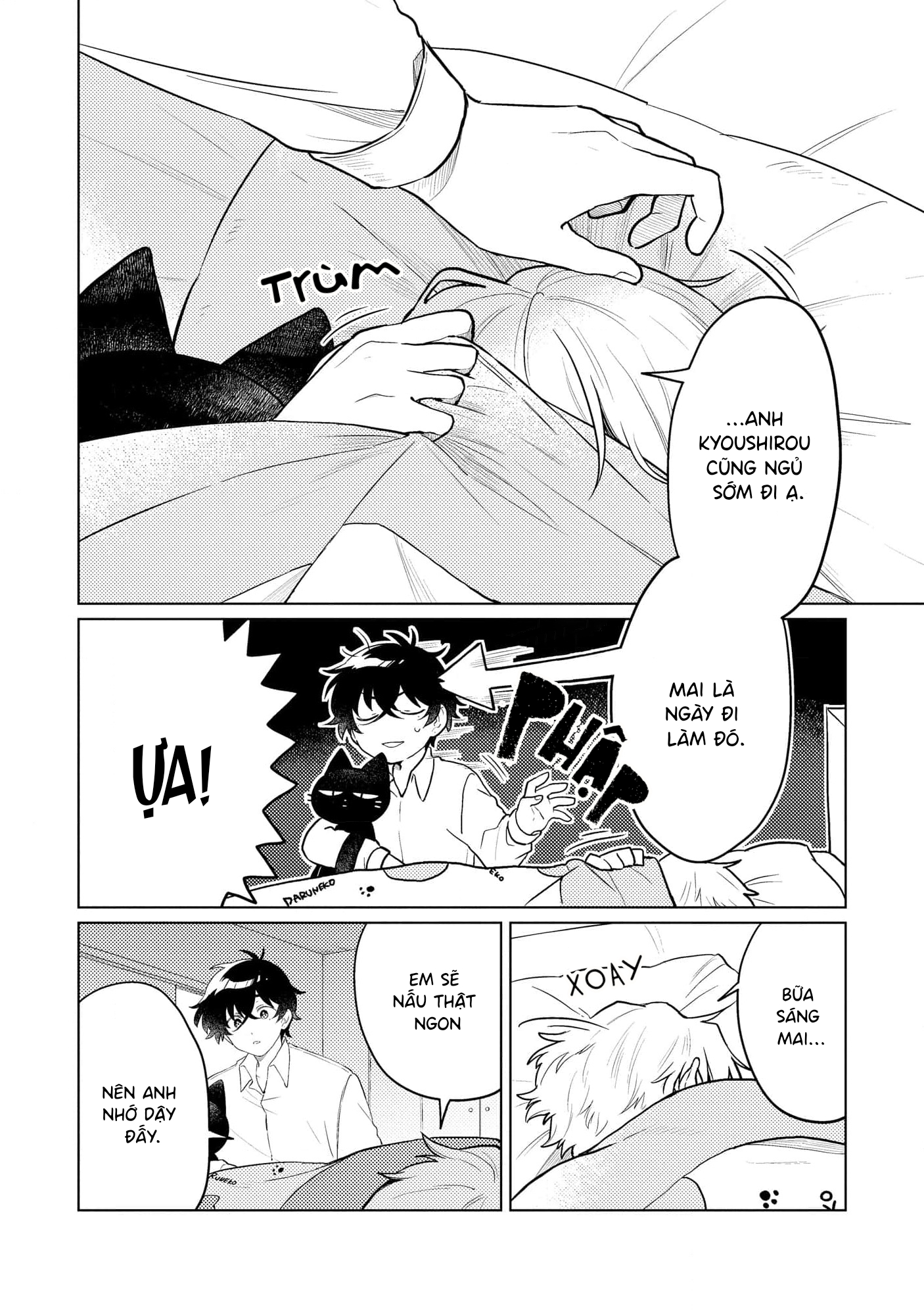 Yankee-kun To Yuru Fuwa Ojisan Vol. 1 Ch. 4 第6页
