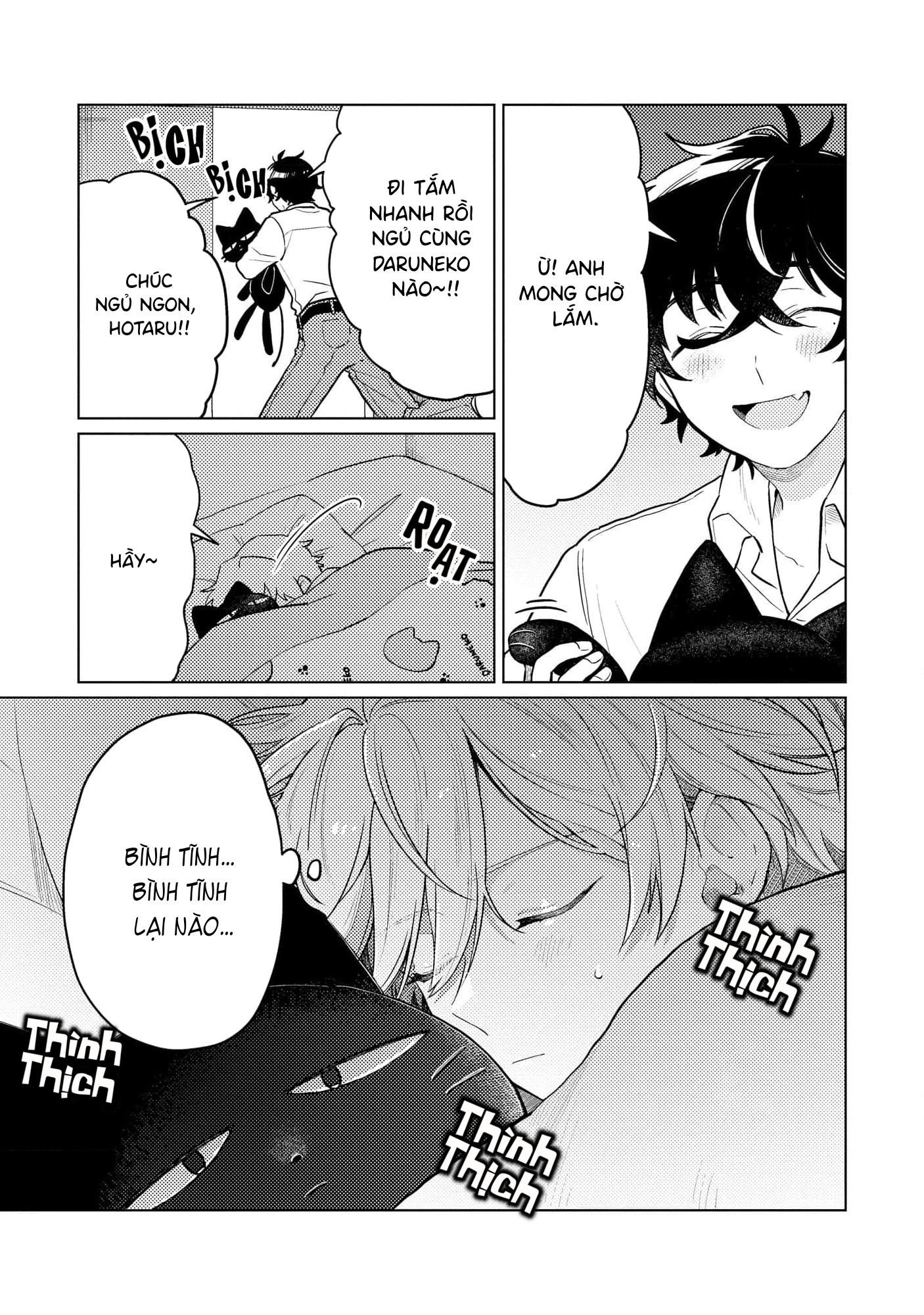 Yankee-kun To Yuru Fuwa Ojisan Vol. 1 Ch. 4 第7页