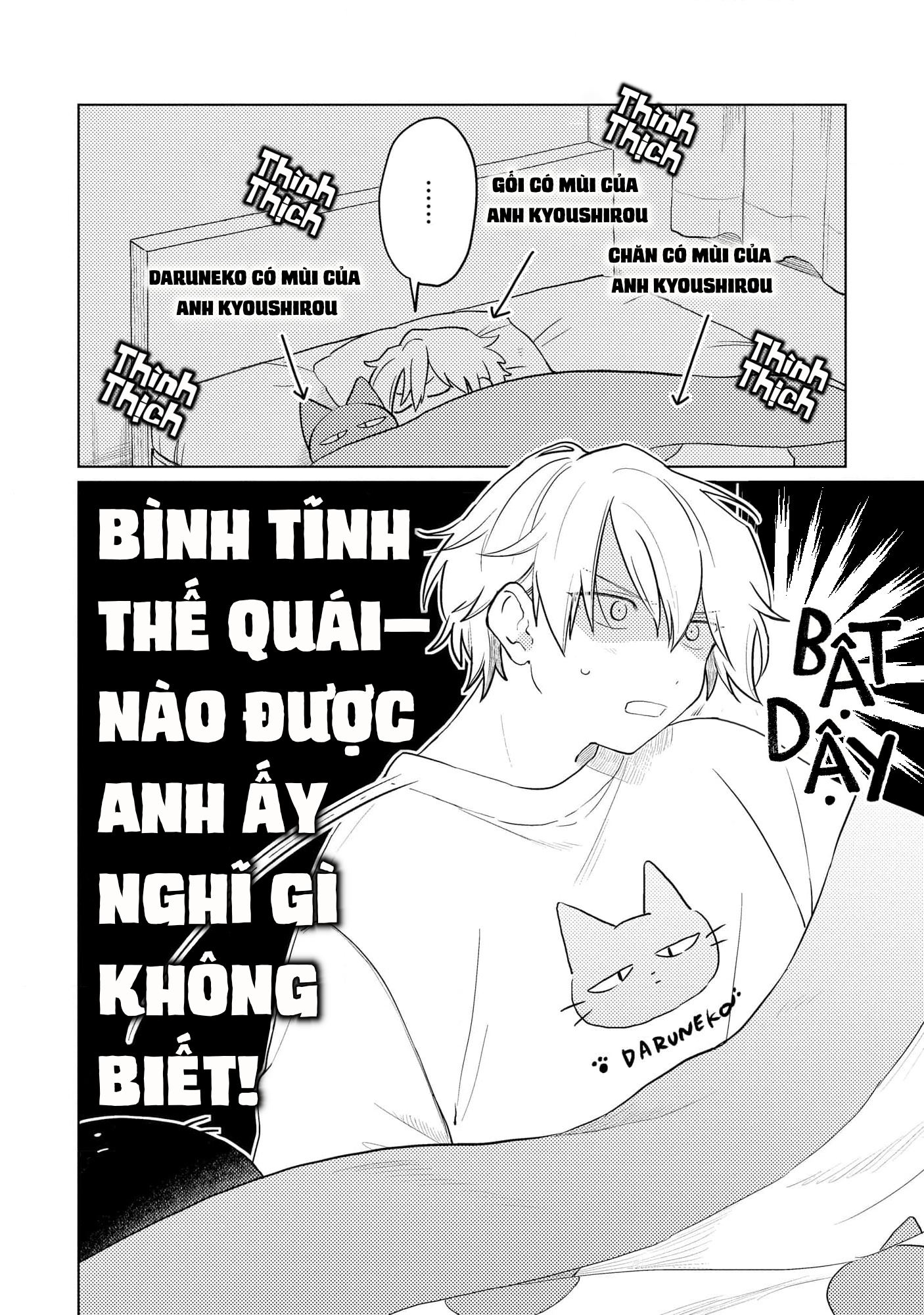 Yankee-kun To Yuru Fuwa Ojisan Vol. 1 Ch. 4 第8页