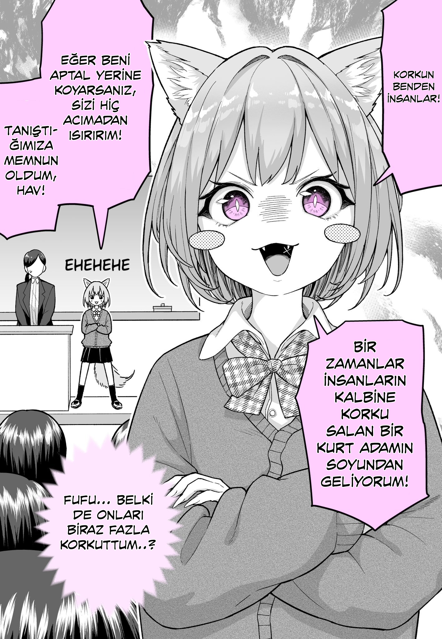 Mattaku Igen ga Tamotenai Ookami-chan Oneshot 第2页