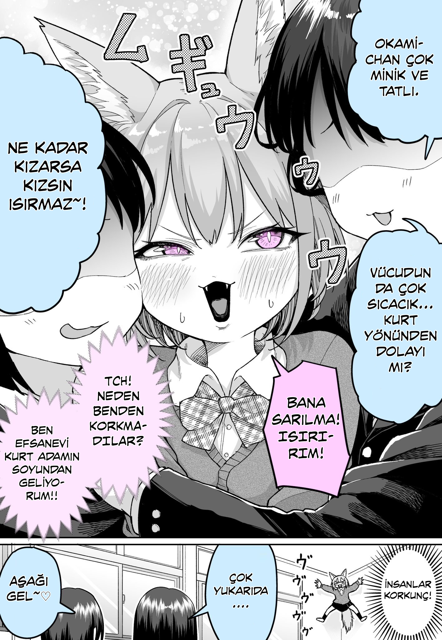 Mattaku Igen ga Tamotenai Ookami-chan Oneshot 第3页