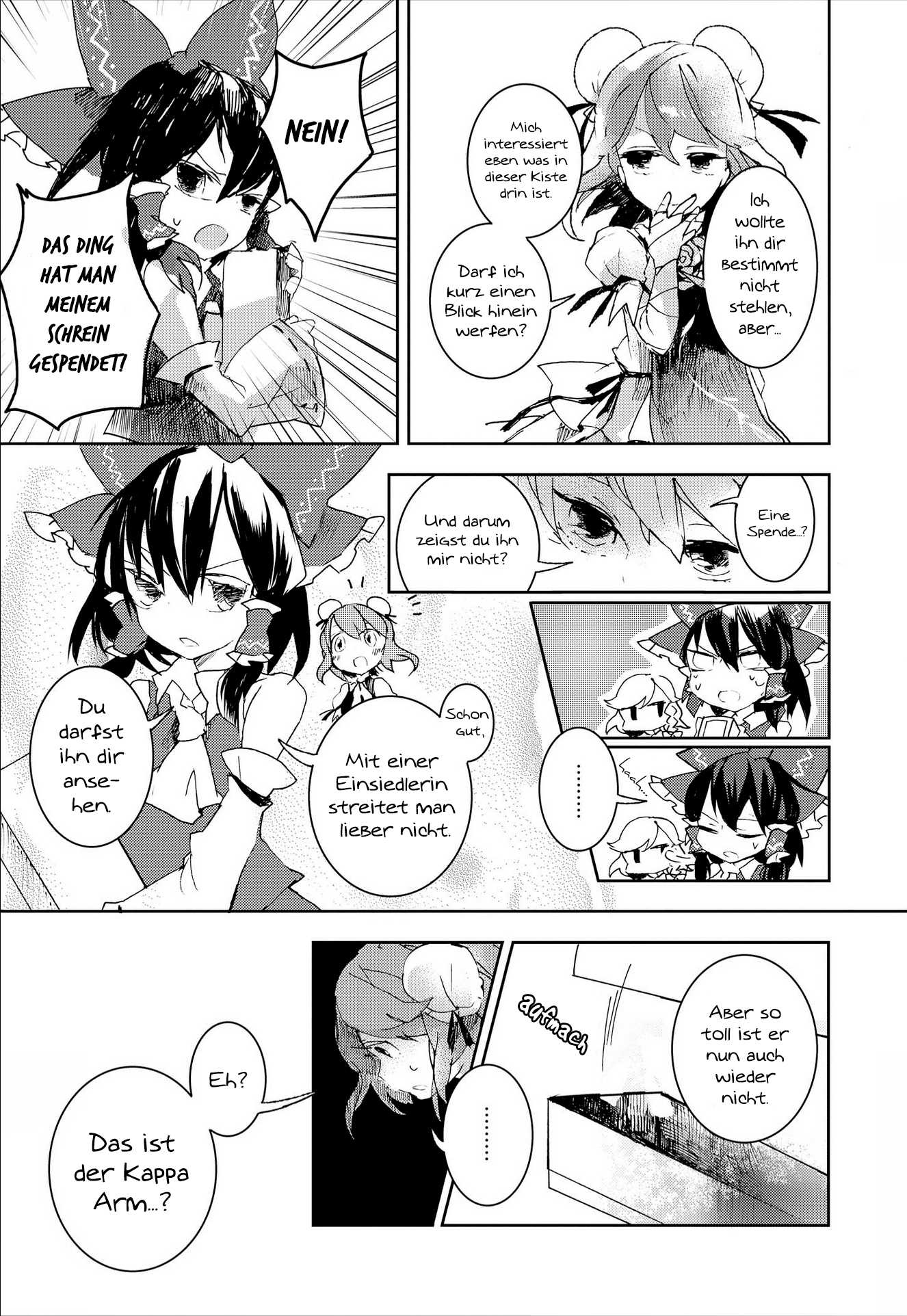 Touhou Ibara Kasen ~ Wild and Horned Hermit. Die einarmige, gehörnte Einsiedlerin 第23页