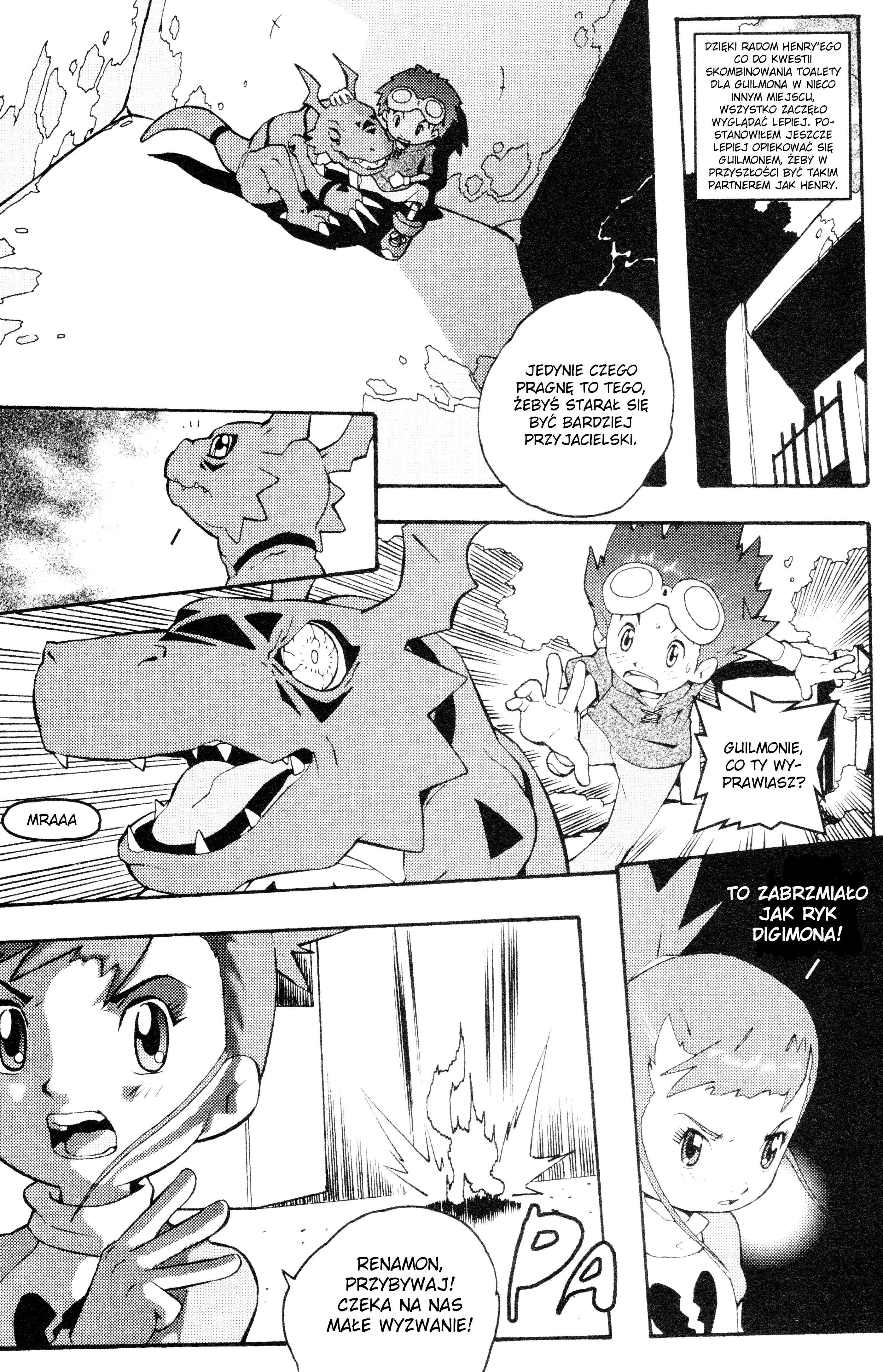 Digimon Tamers Najsłodszy Digimon na świecie 第13页