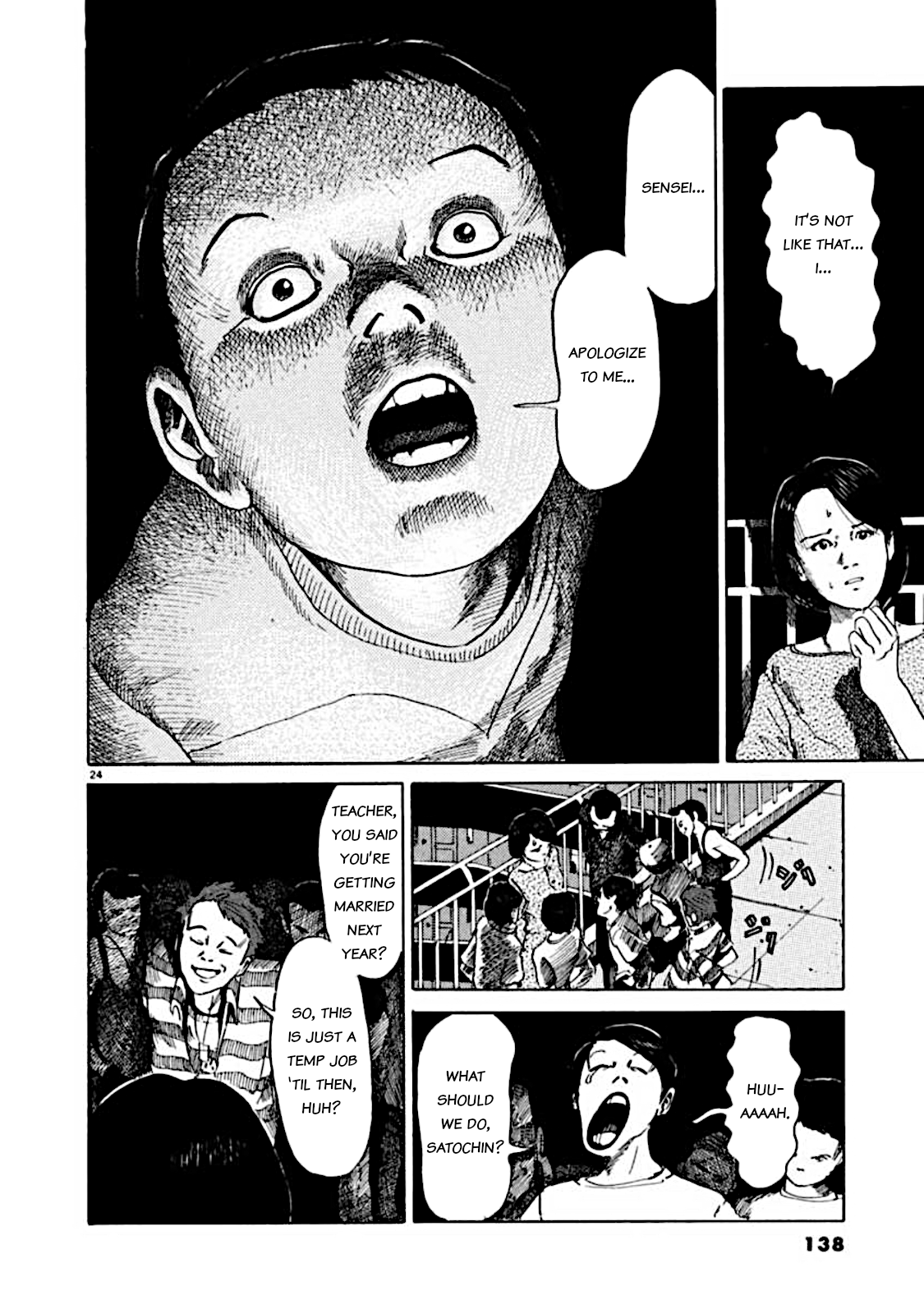 Kyouichi Loop.1 - Trauma 第24页