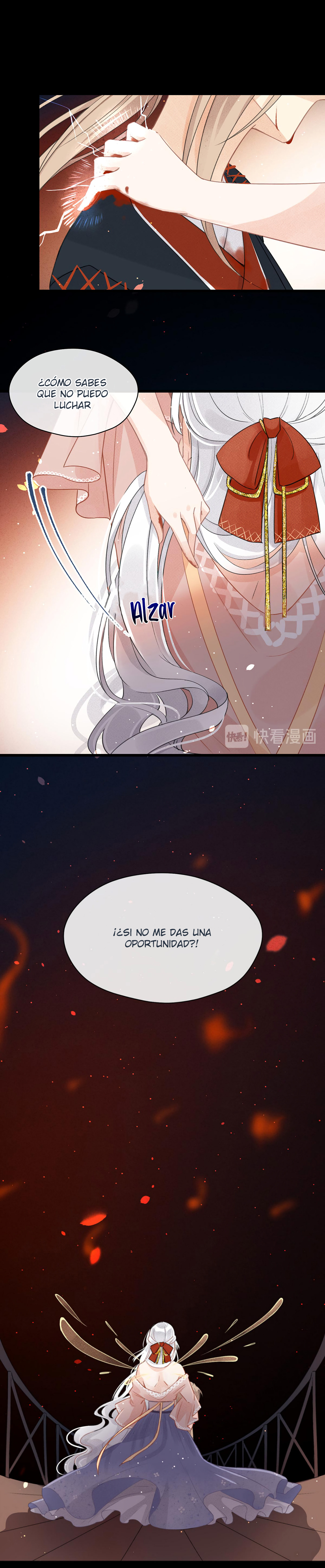 Make the Best of It: Advance or Fall Behind Fuego Interno 第66页