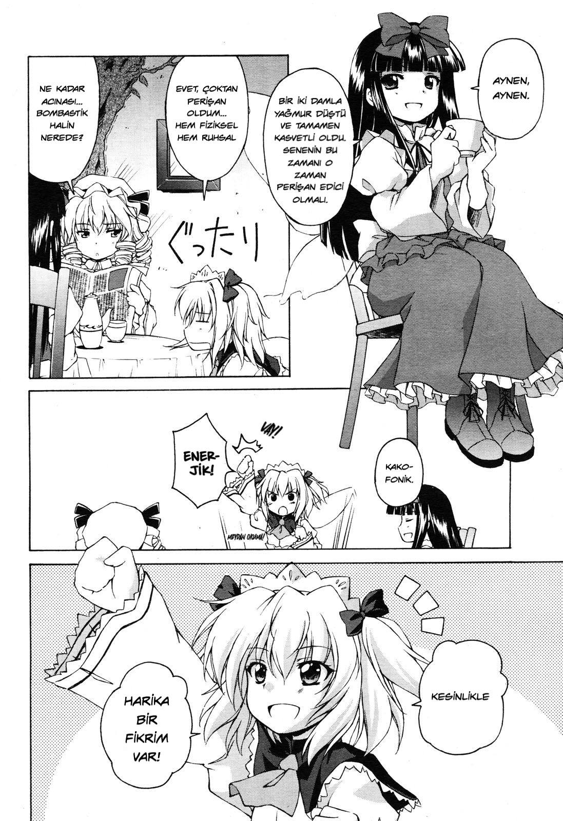 Touhou Sangetsusei ~ Strange and Bright Nature Deity. 1 第5页